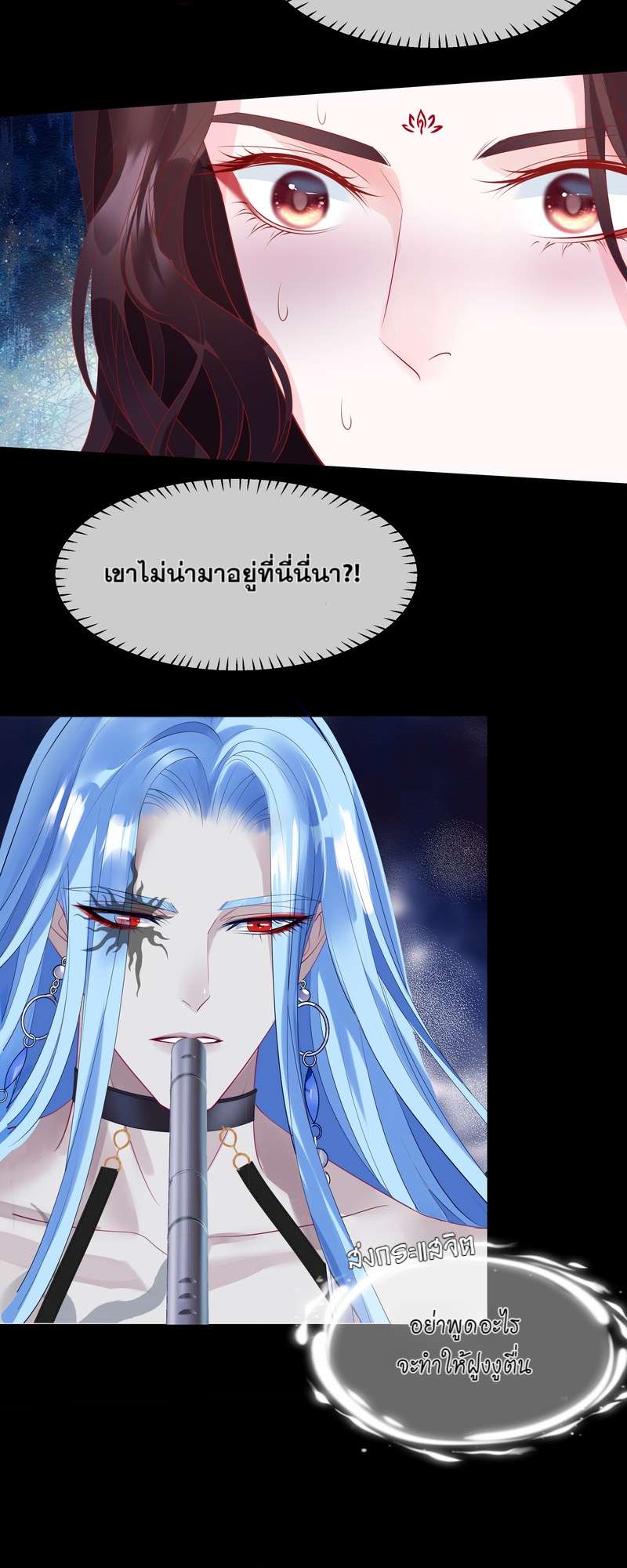 หน้า 60