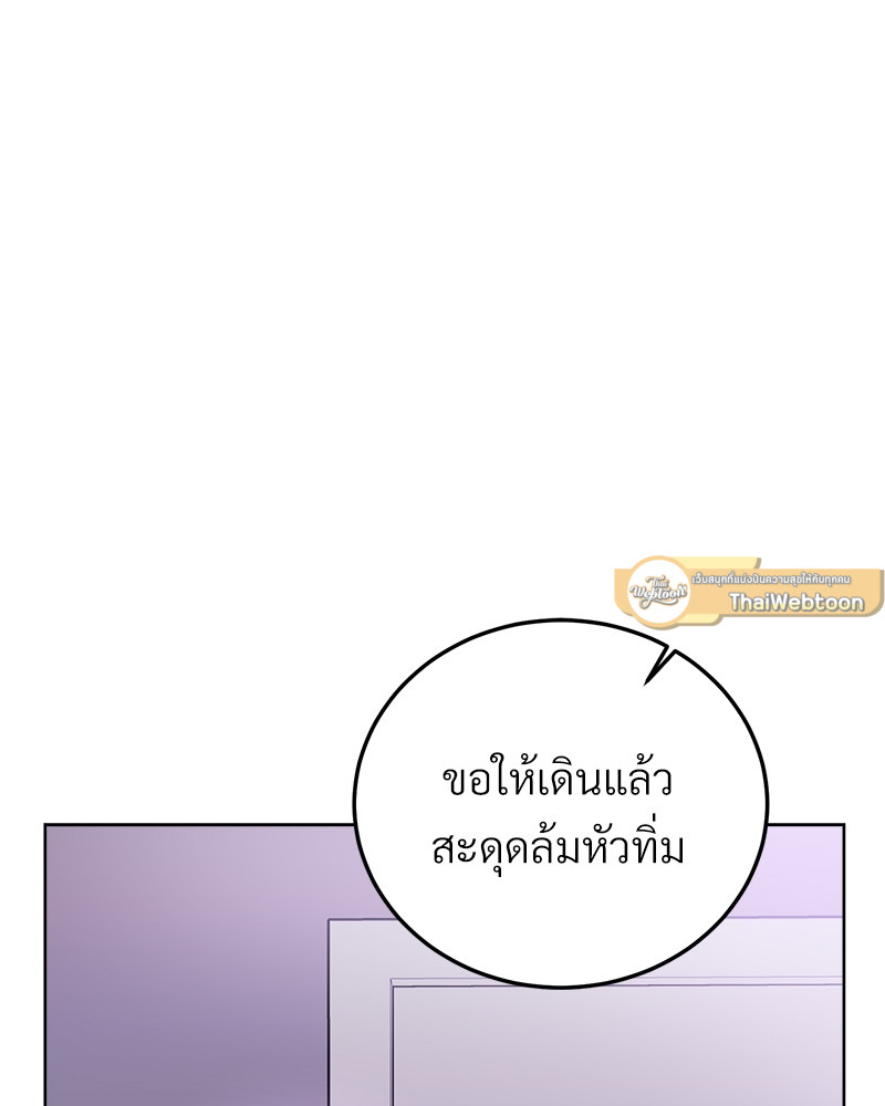 หน้า 115