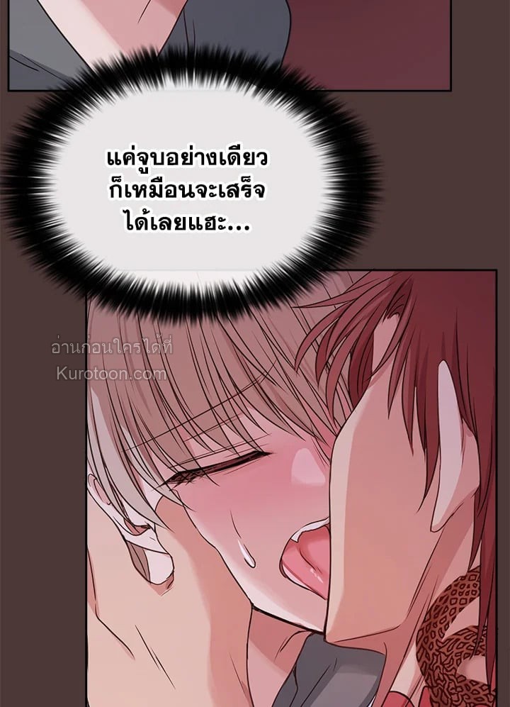 หน้า 89