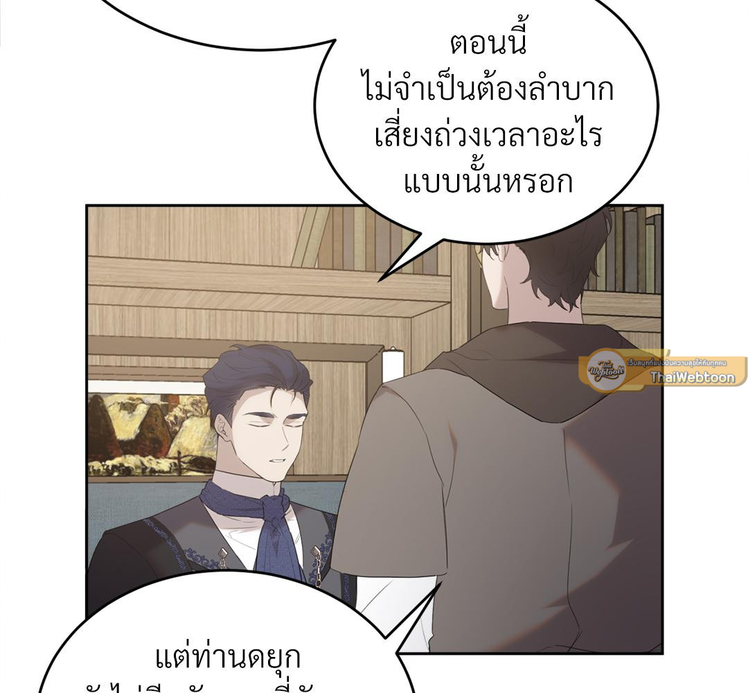หน้า 72