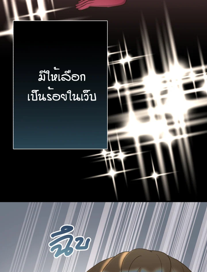 หน้า 130