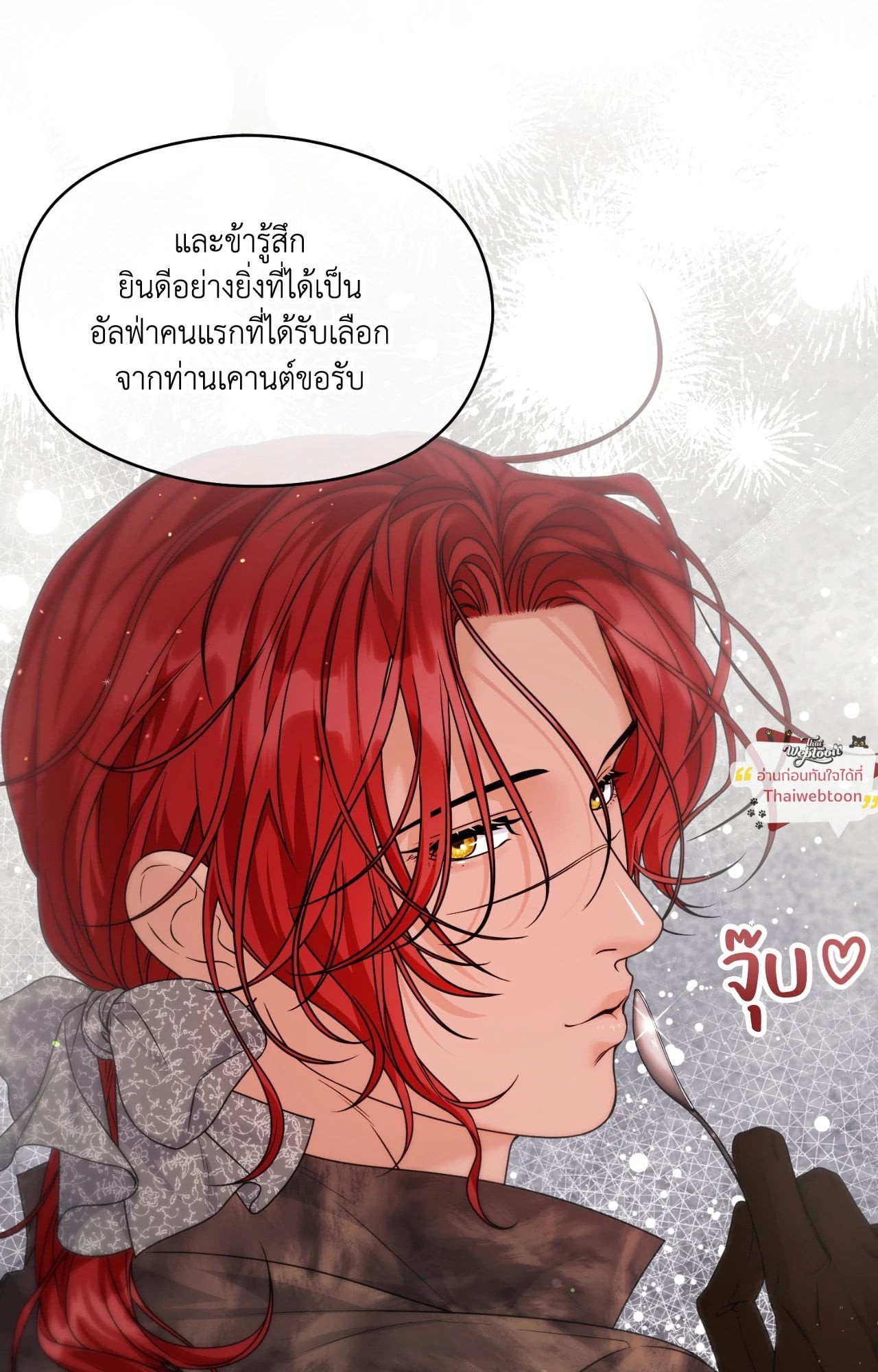 หน้า 66