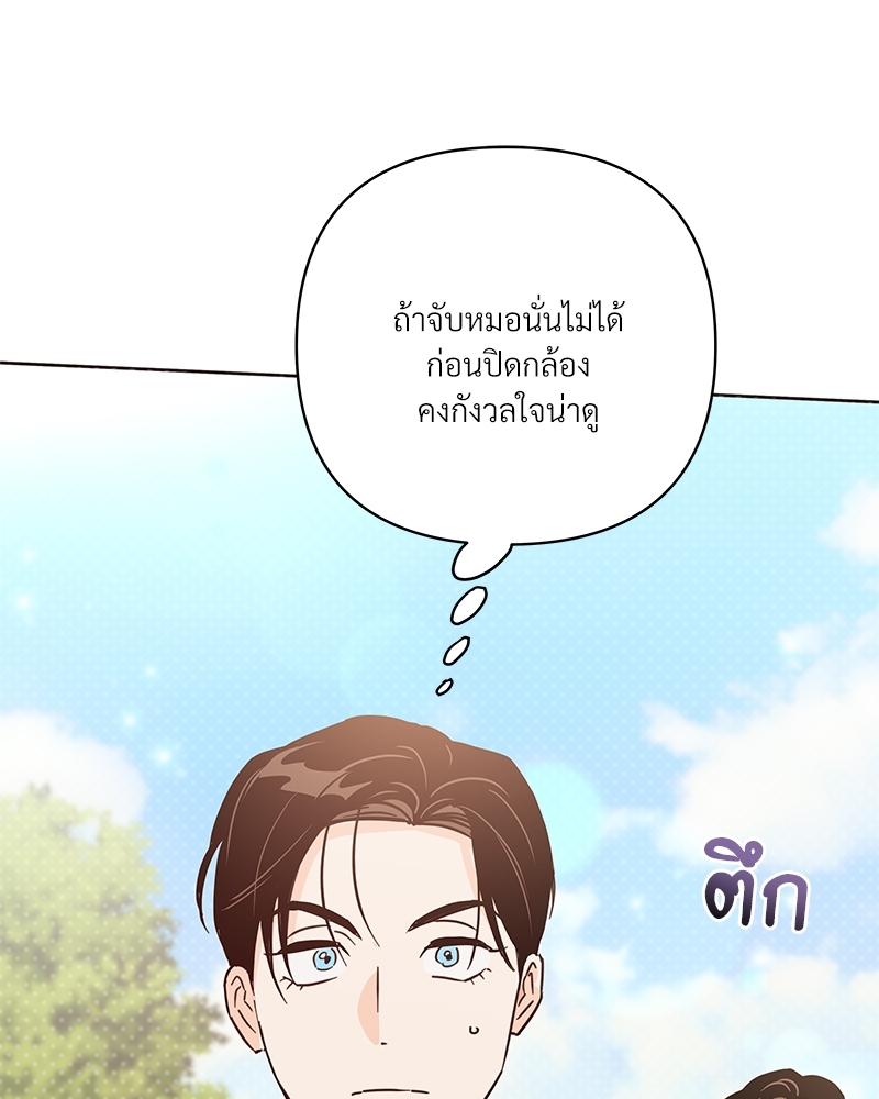 หน้า 125