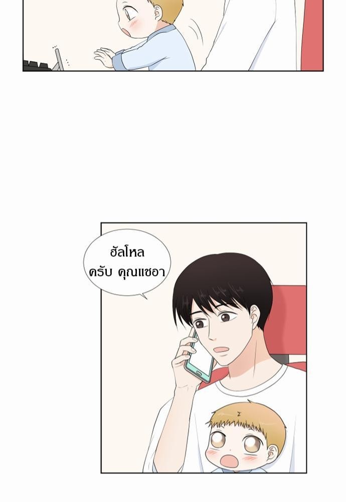 หน้า 41