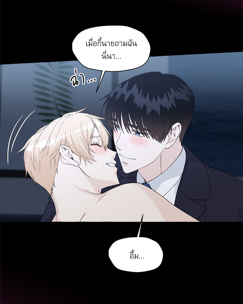 หน้า 68