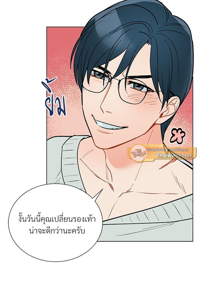 หน้า 68