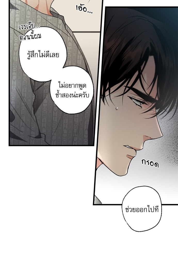 หน้า 91