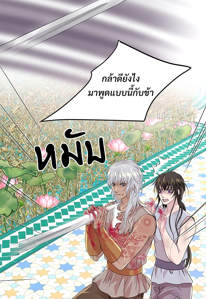 หน้า 62