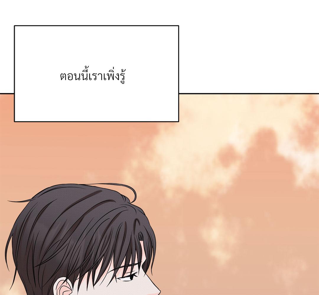 หน้า 153