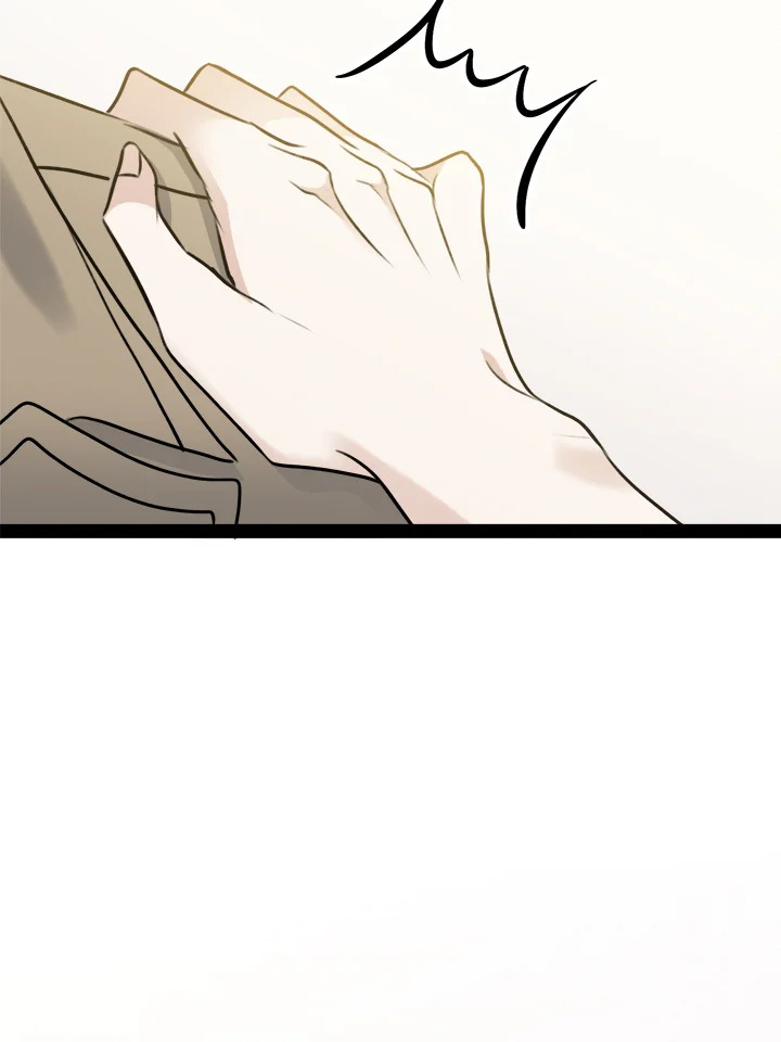 หน้า 97