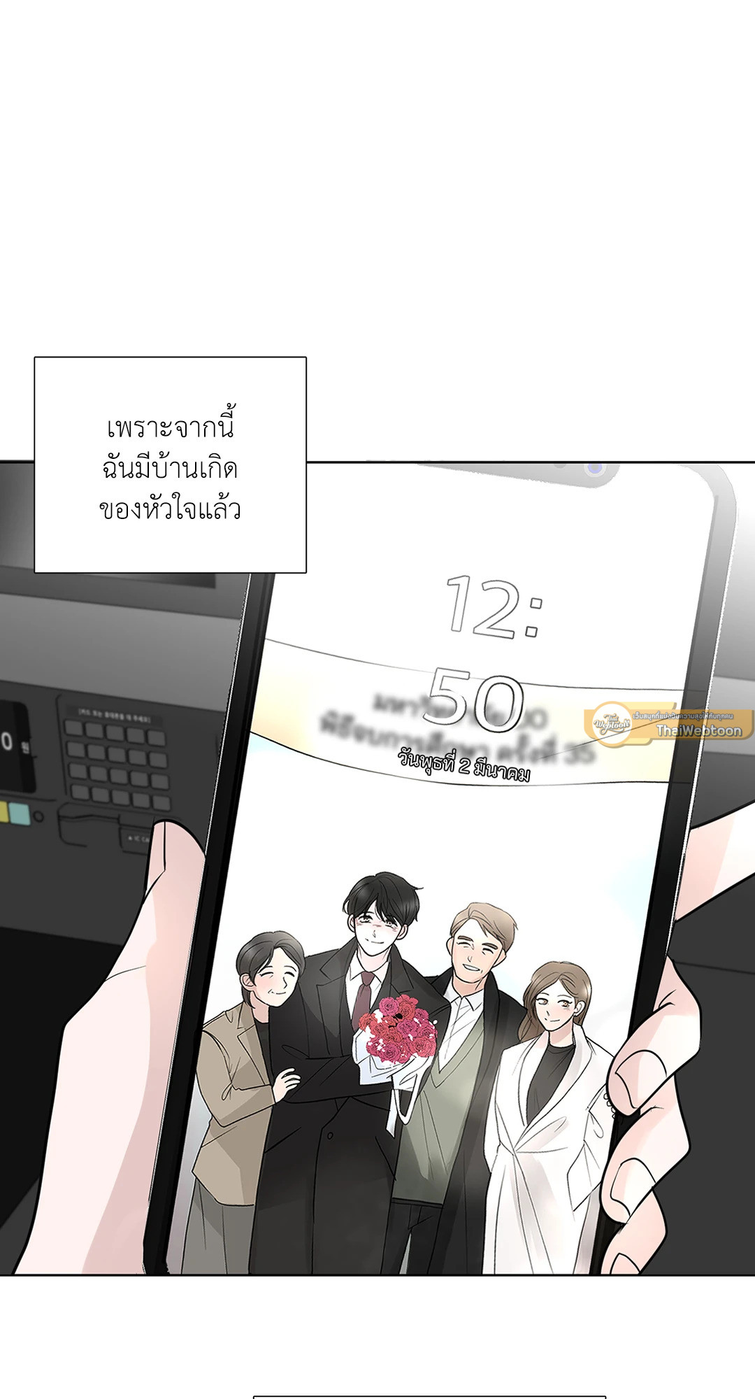 หน้า 62