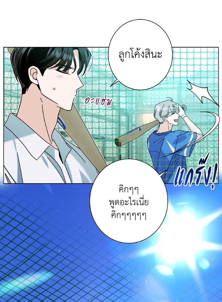 หน้า 59