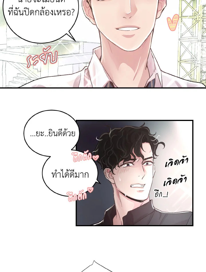 หน้า 62