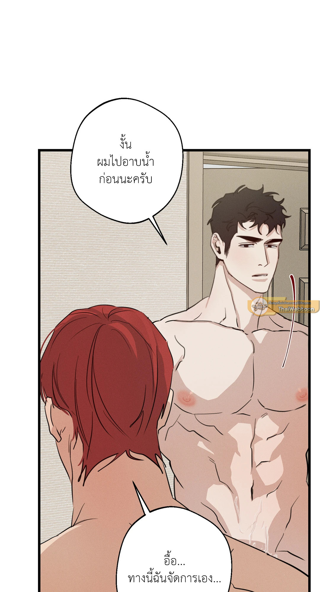 หน้า 64