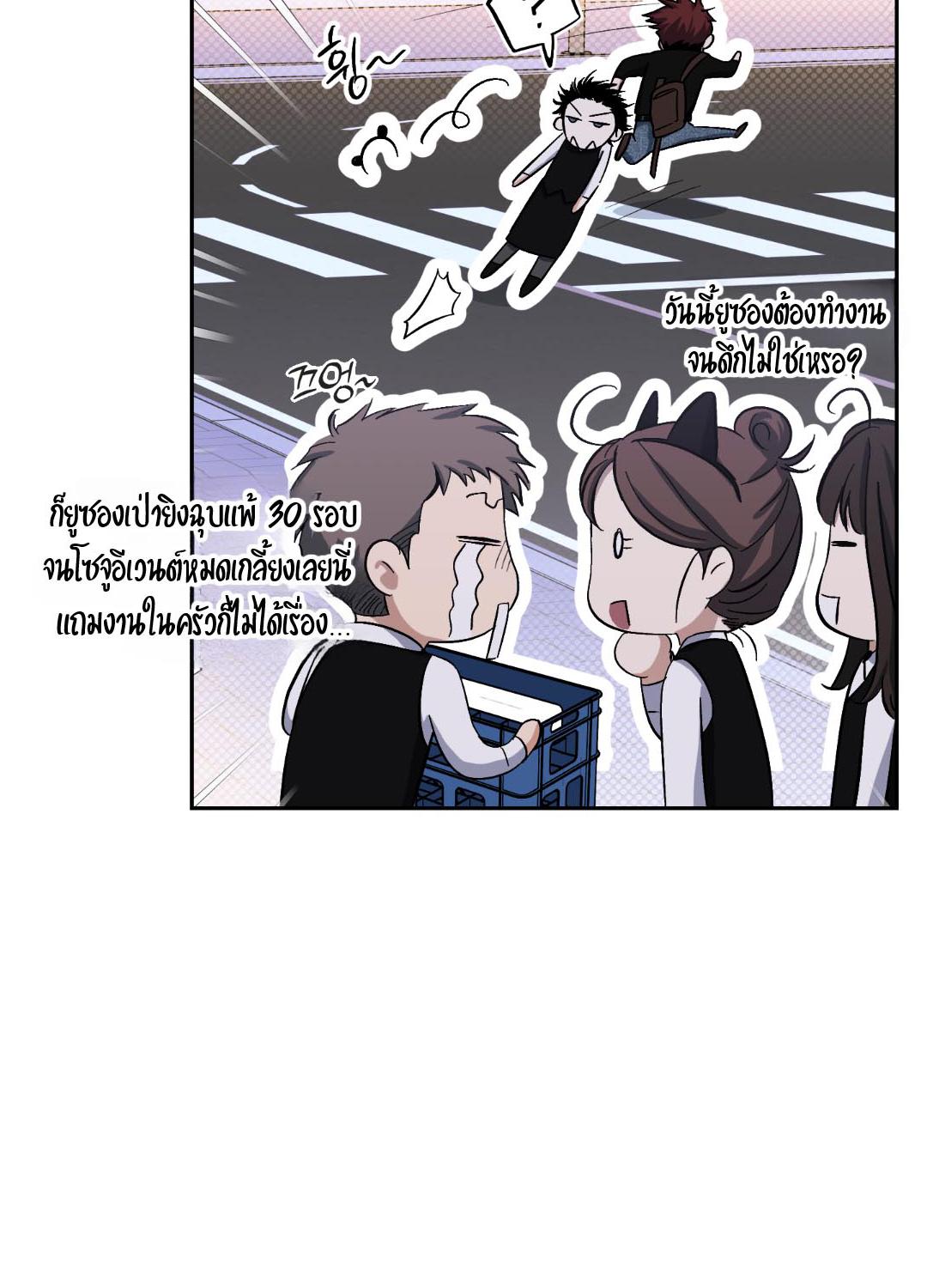 หน้า 95