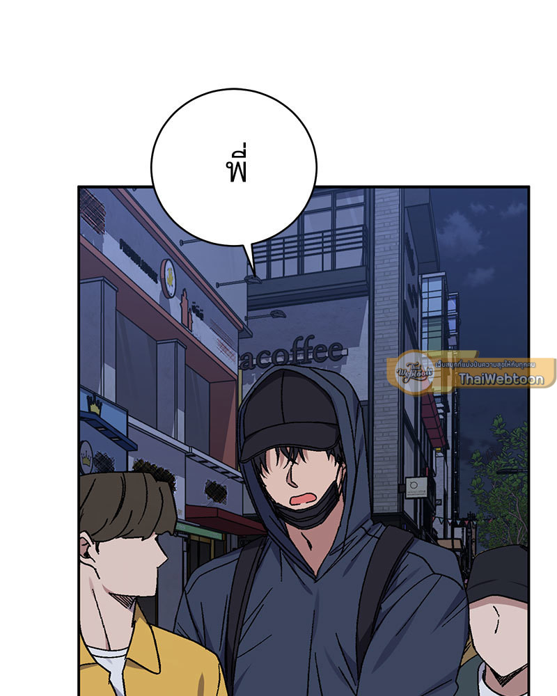 หน้า 109
