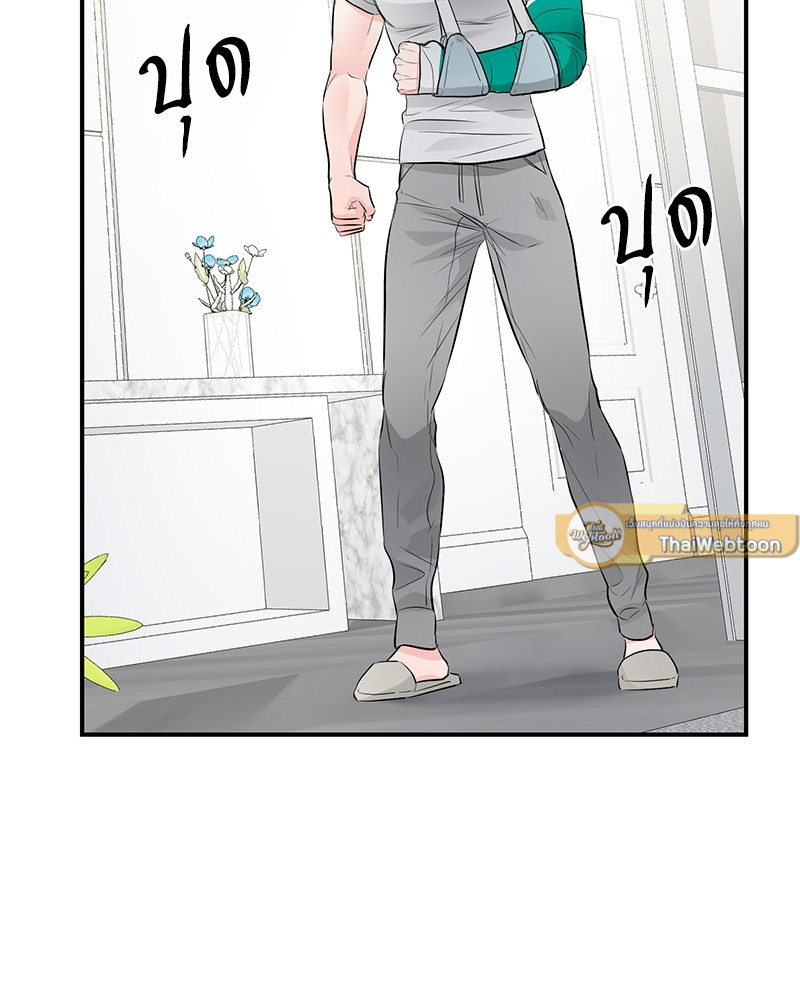 หน้า 51
