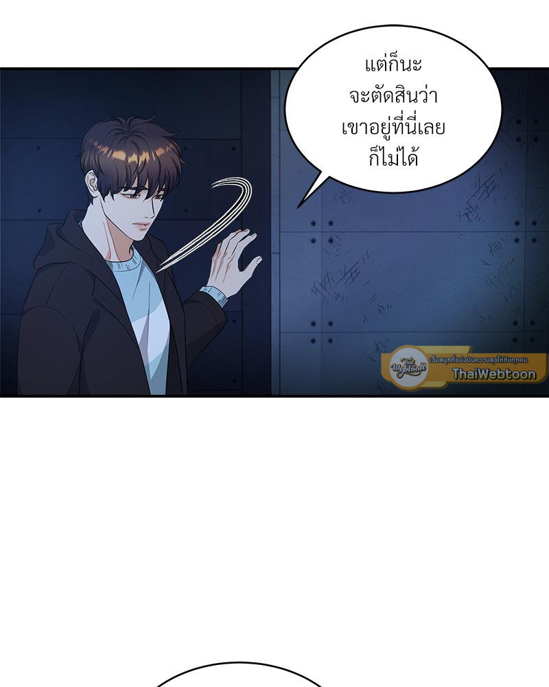 หน้า 65