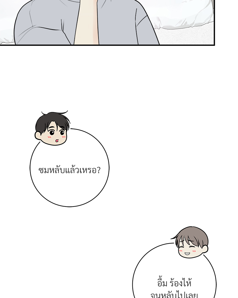หน้า 32