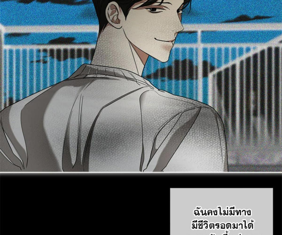 หน้า 75