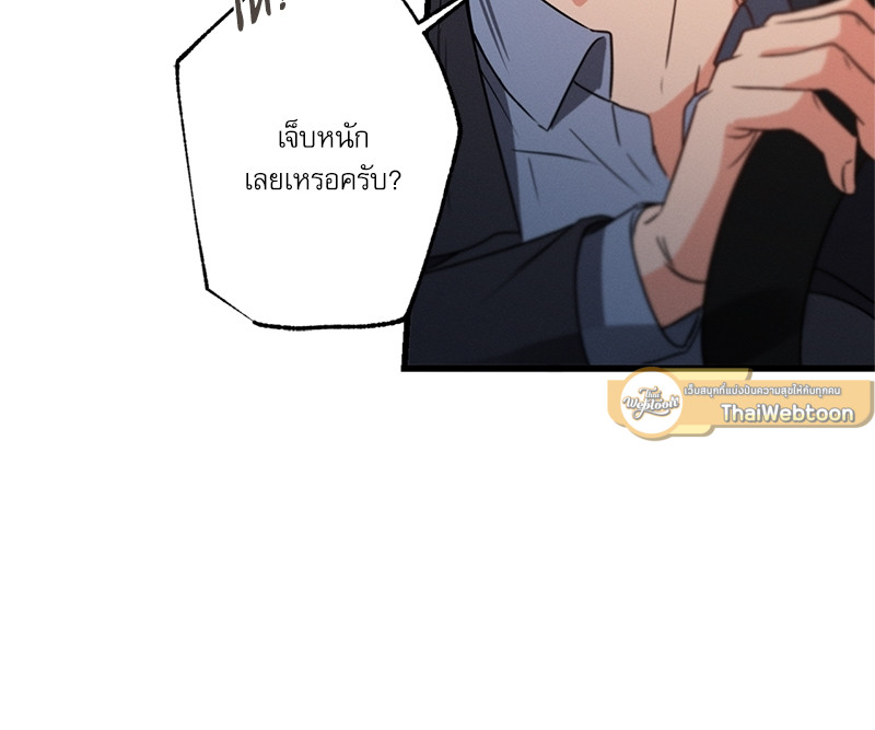 หน้า 94
