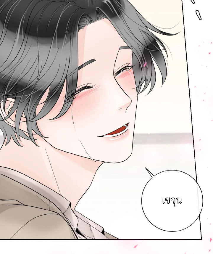หน้า 116