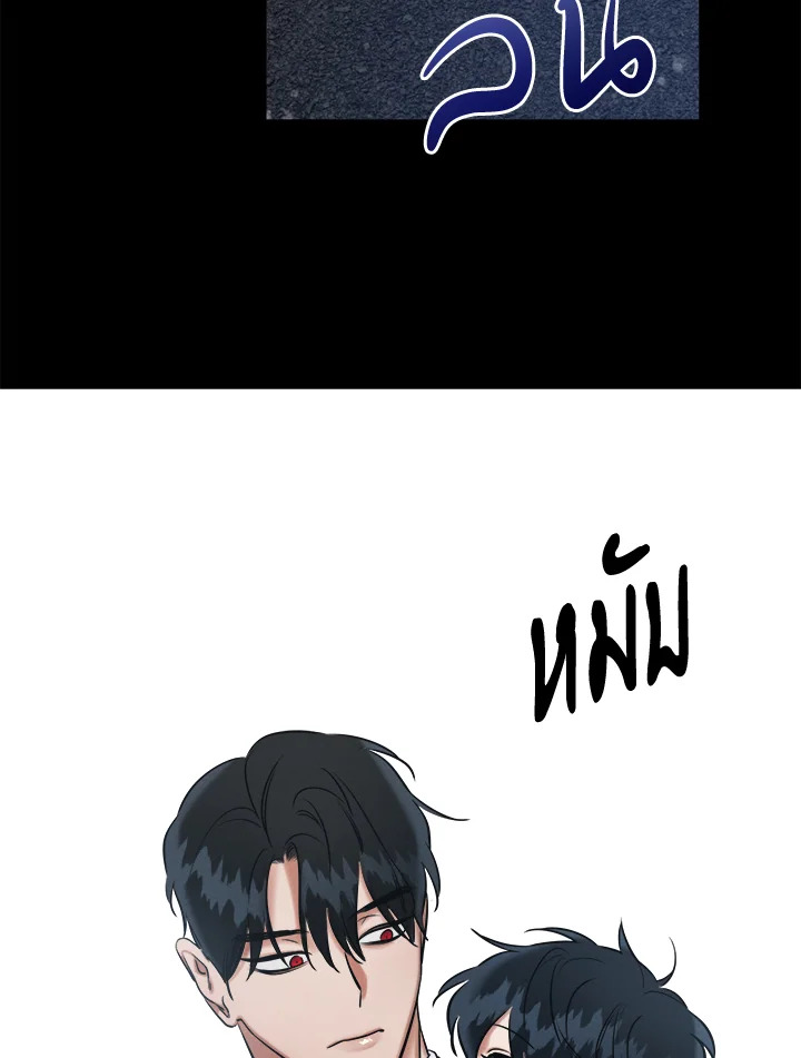 หน้า 94