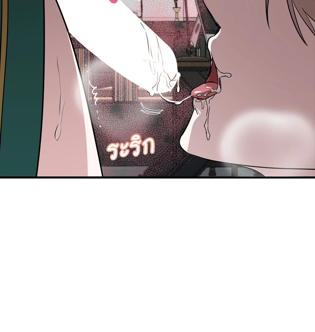 หน้า 96