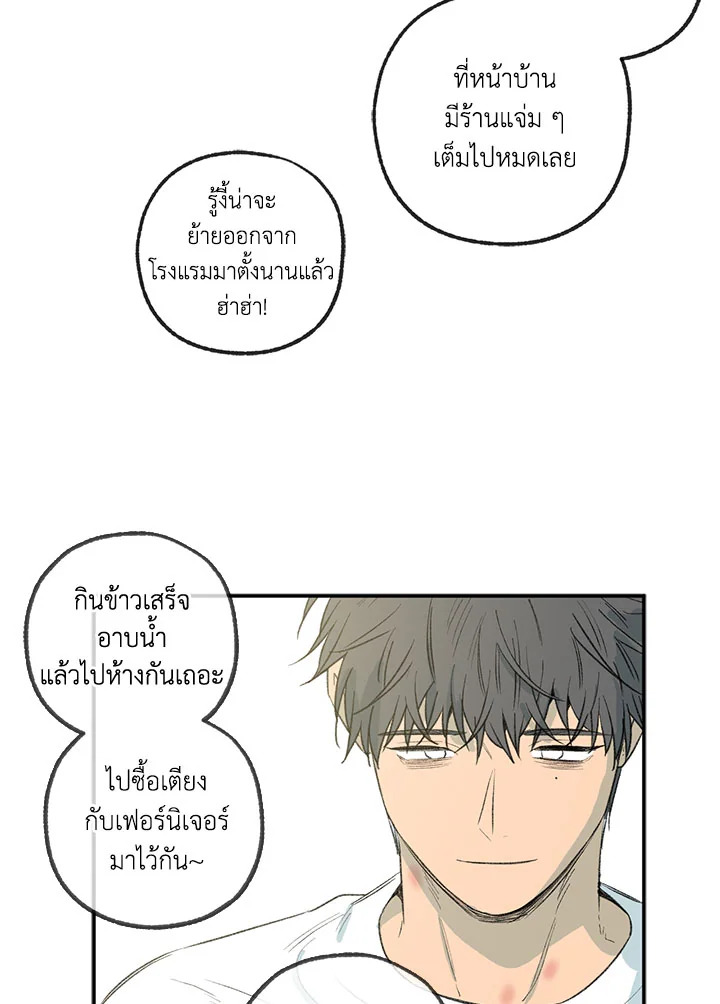 หน้า 56