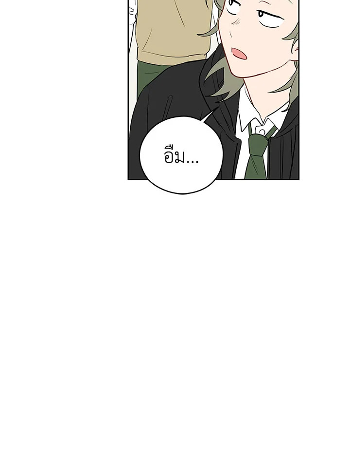 หน้า 67