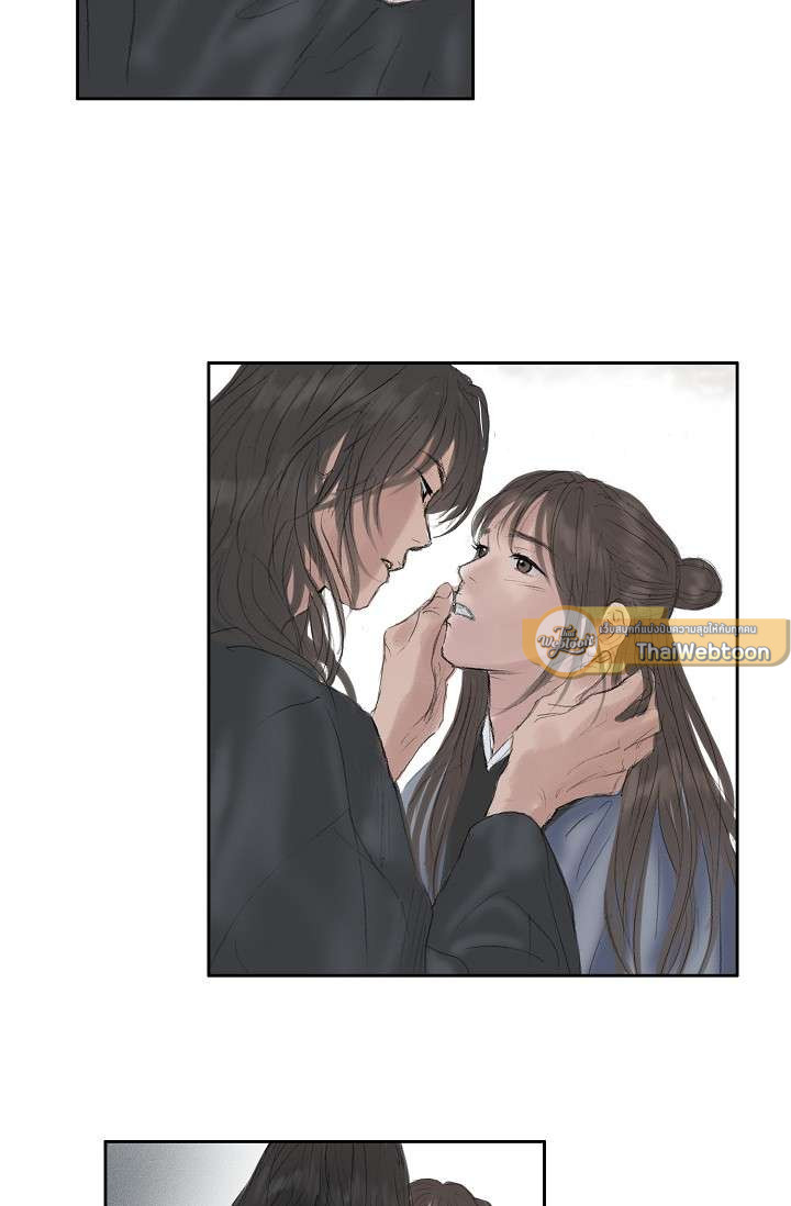 หน้า 36