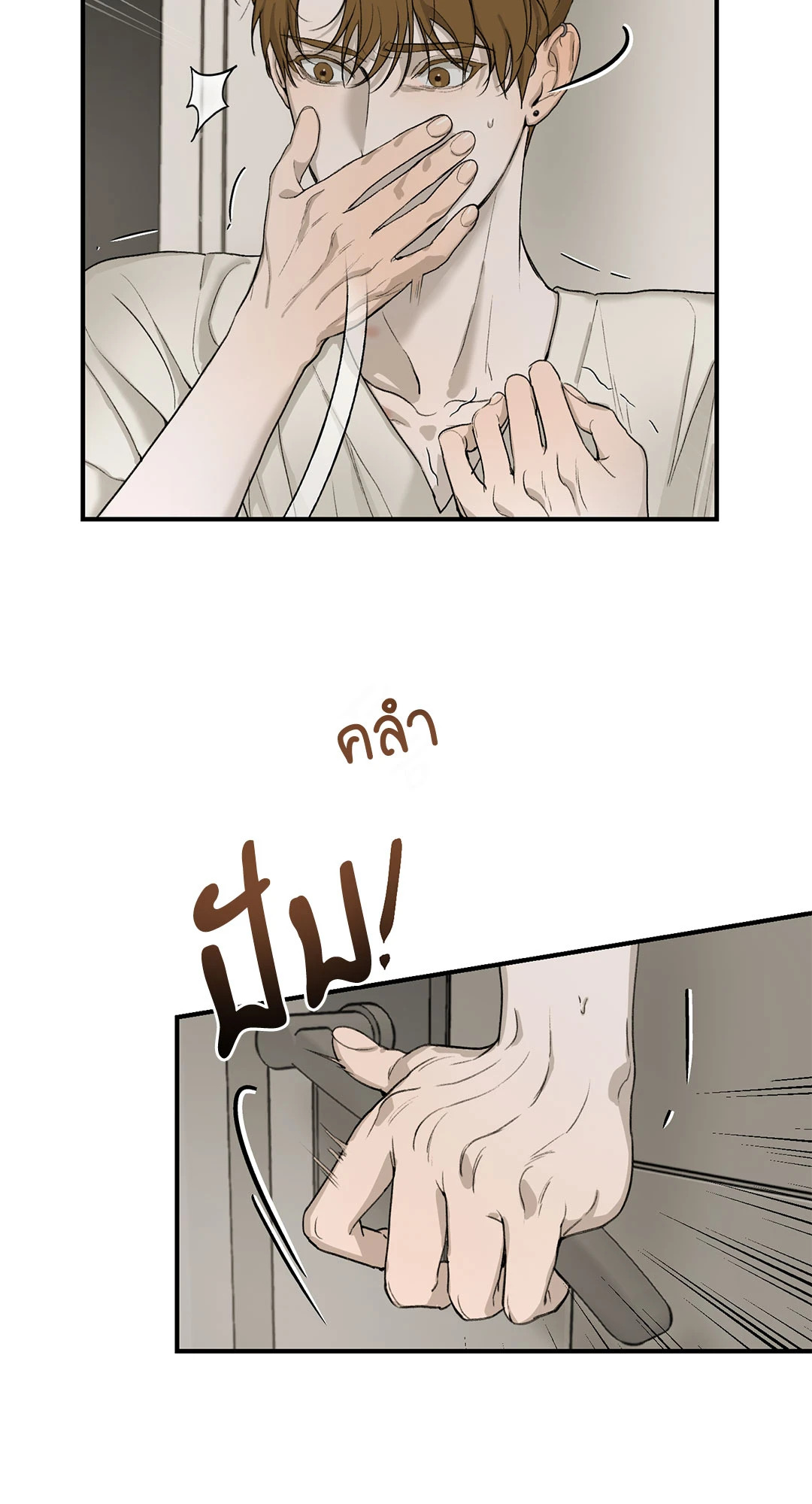 หน้า 41