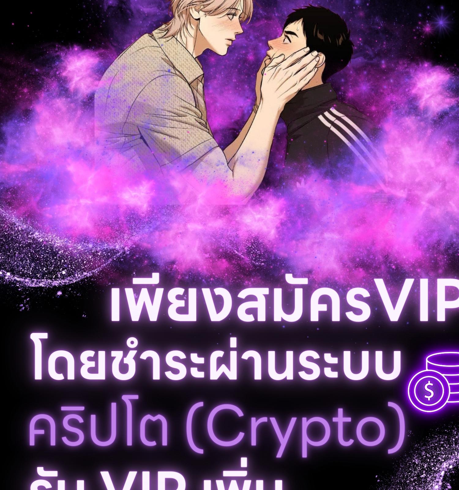 หน้า 145