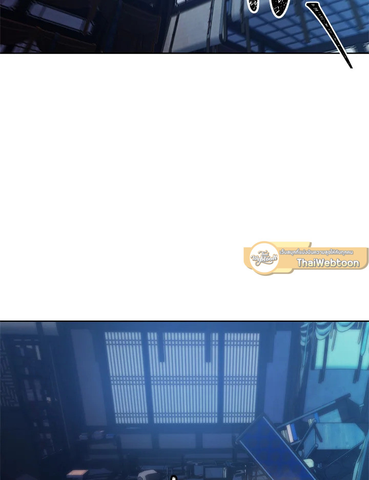 เกมชีวิตที่สอง ของแรงเกอร์ | Ranker who Lives a Seconds Time ตอนที่ 81 - รูปที่ 2