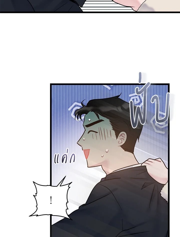 หน้า 60