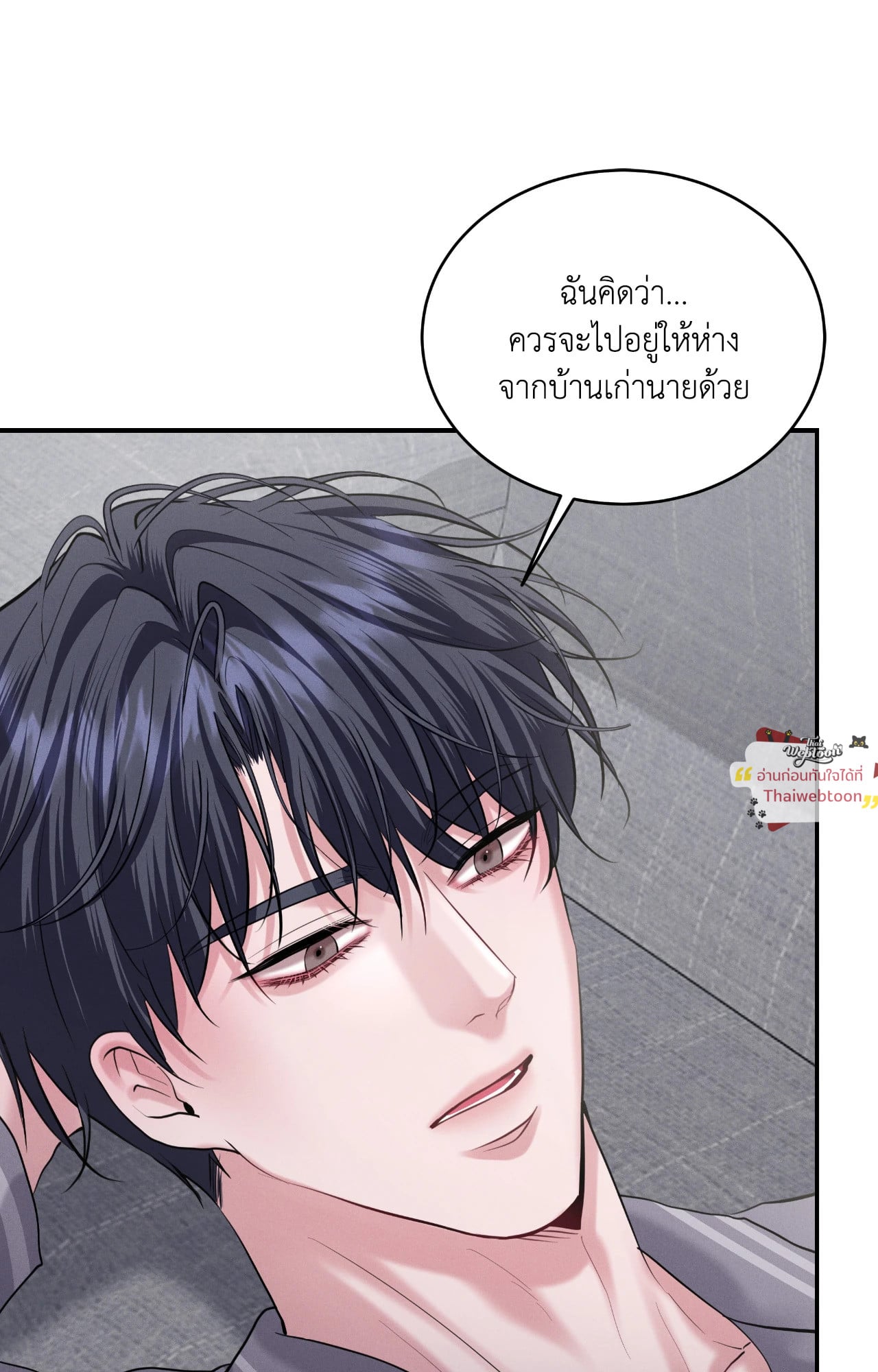 หน้า 47