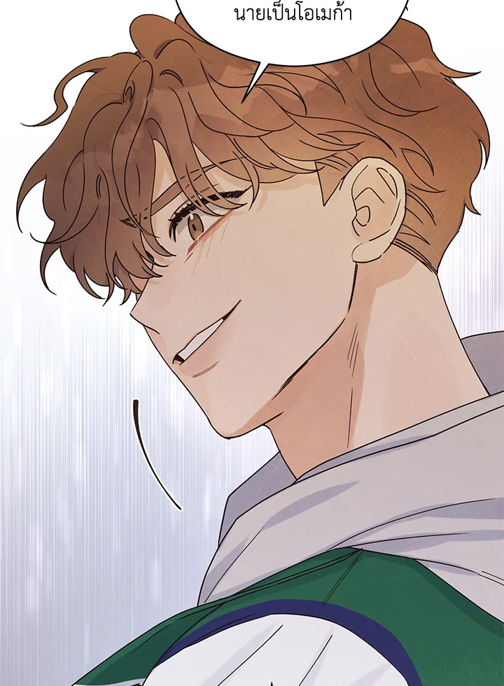 หน้า 96