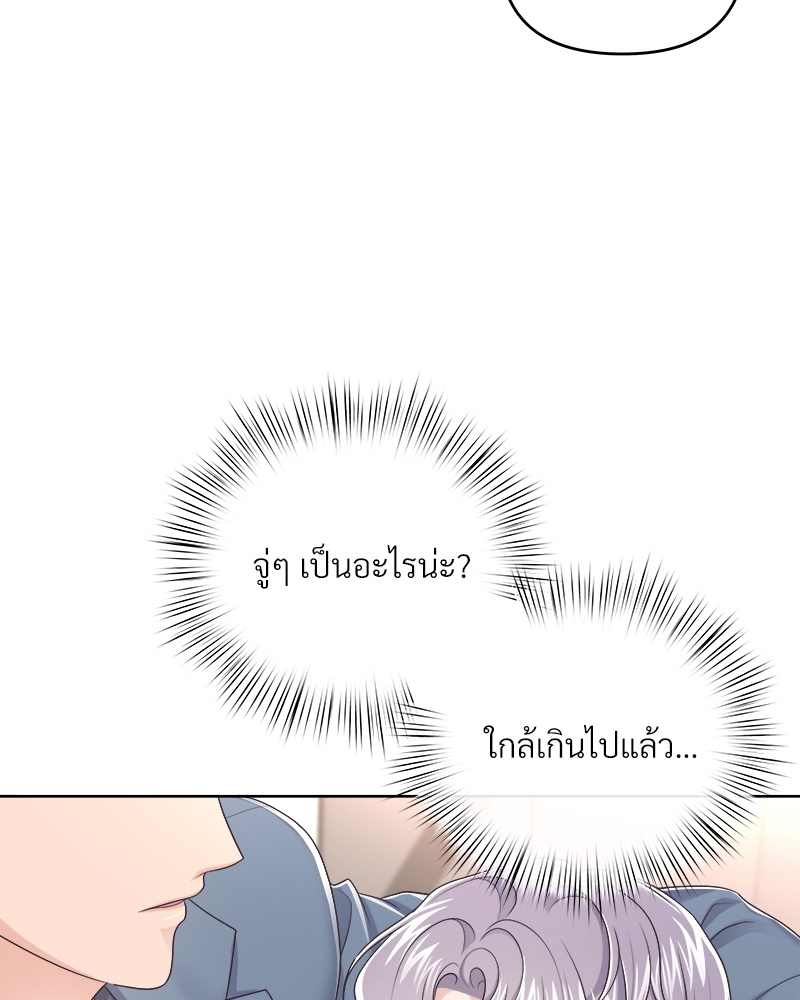หน้า 78