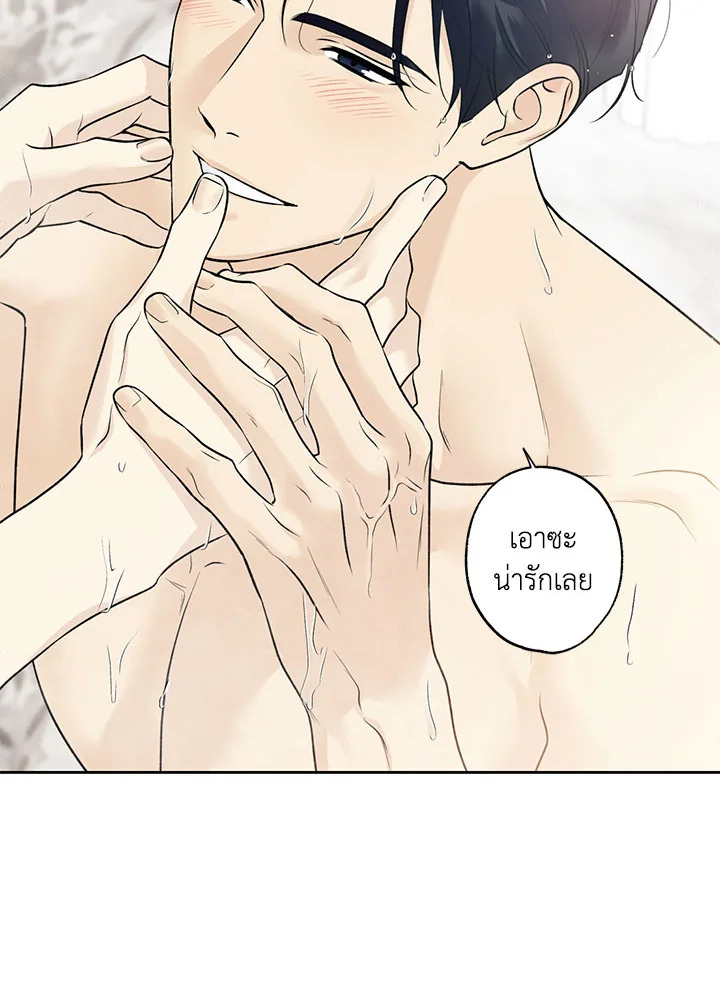 หน้า 72