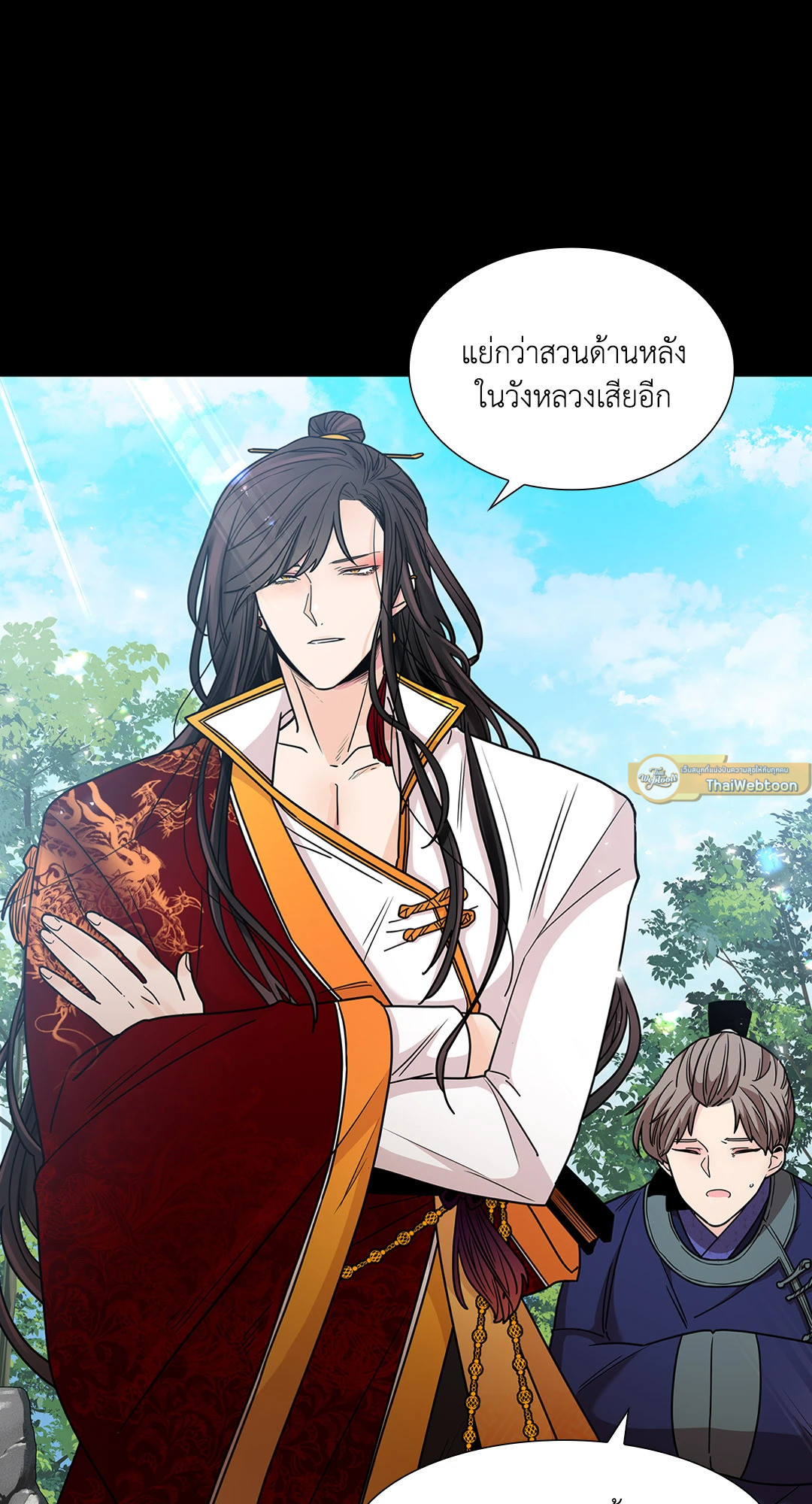 หน้า 47