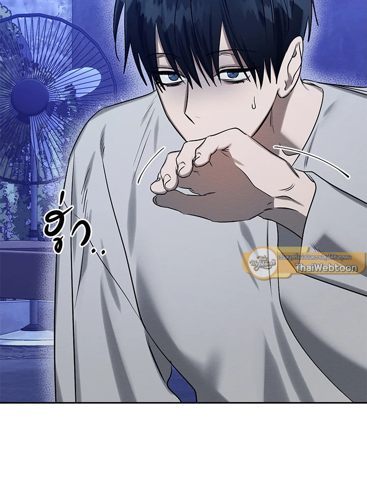หน้า 109
