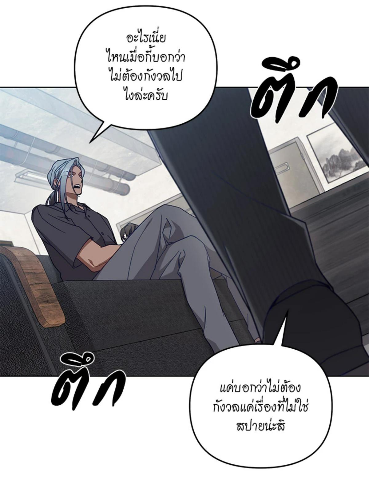 หน้า 60
