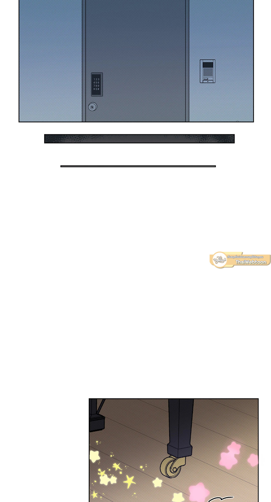 หน้า 55