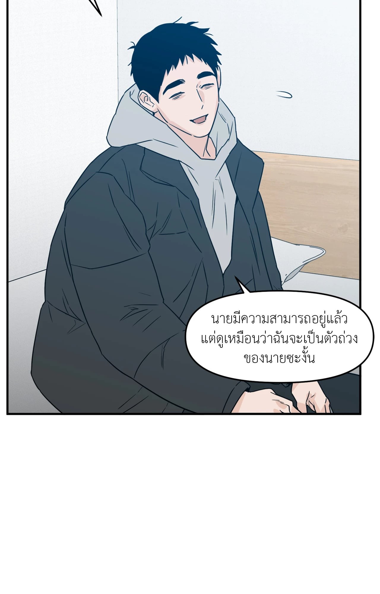 หน้า 34