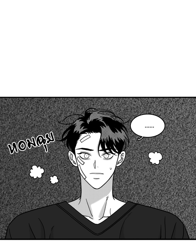 หน้า 63