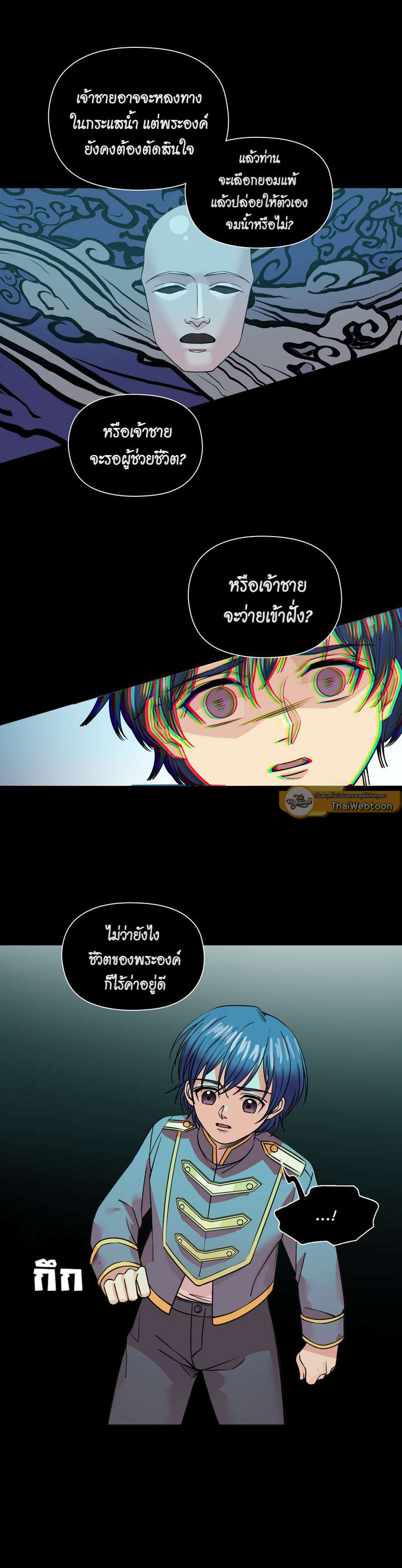 หน้า 19