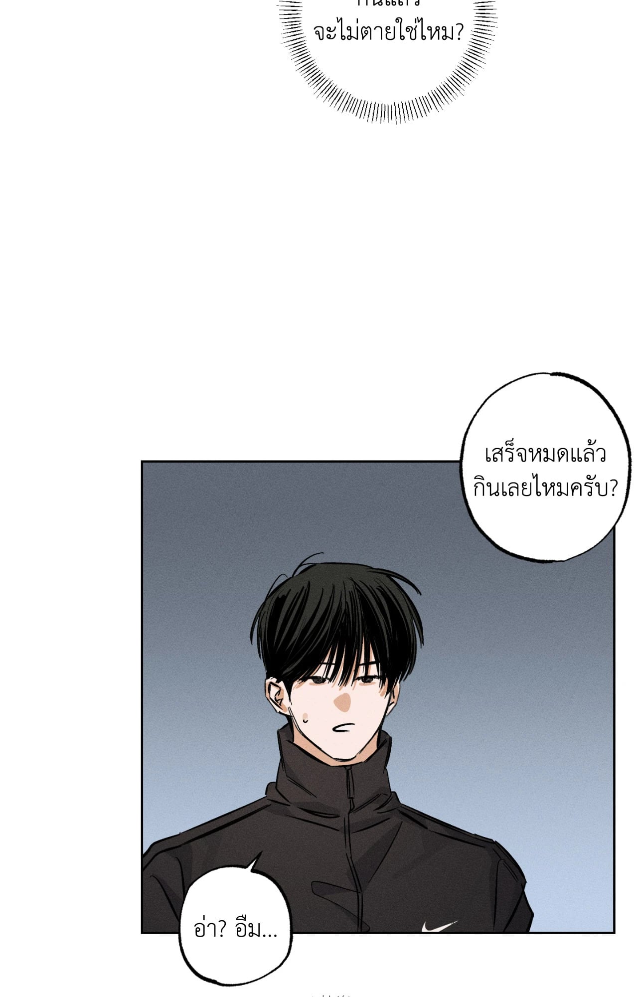 หน้า 39