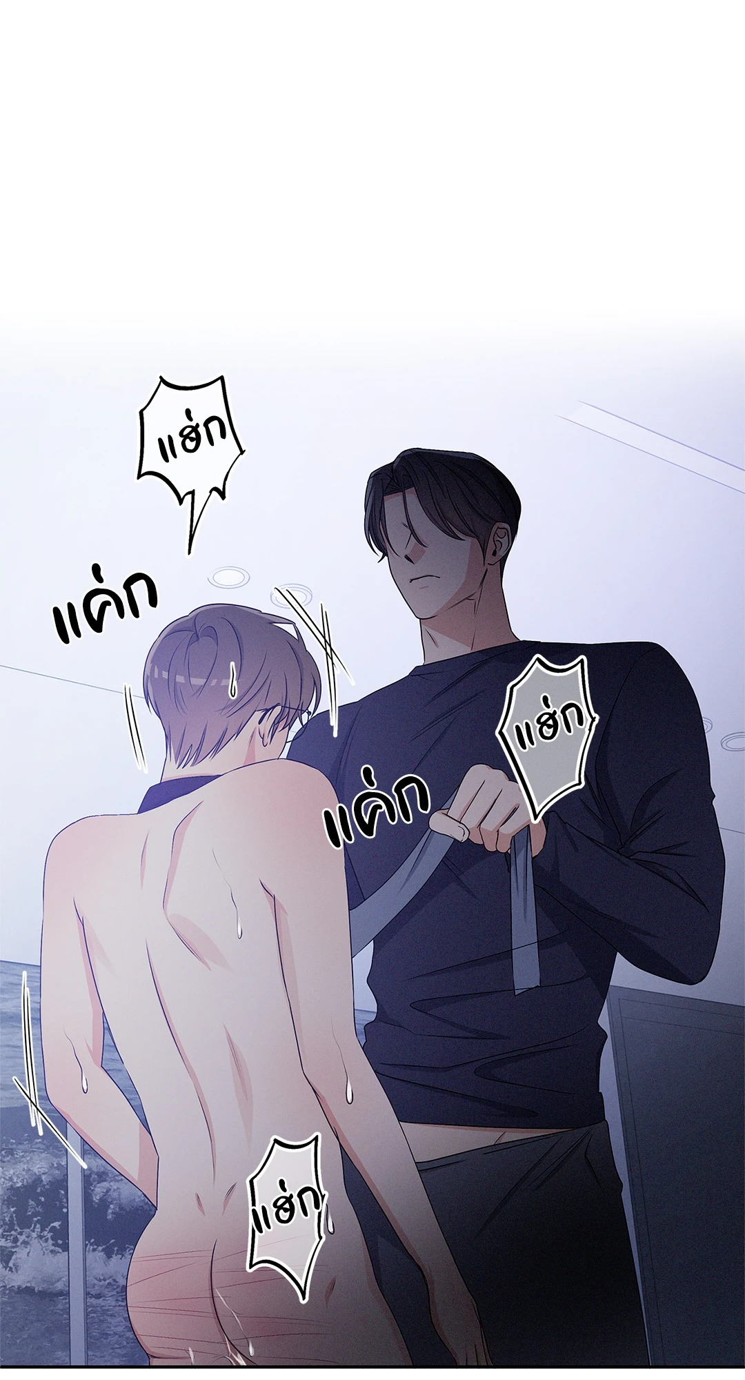 หน้า 56