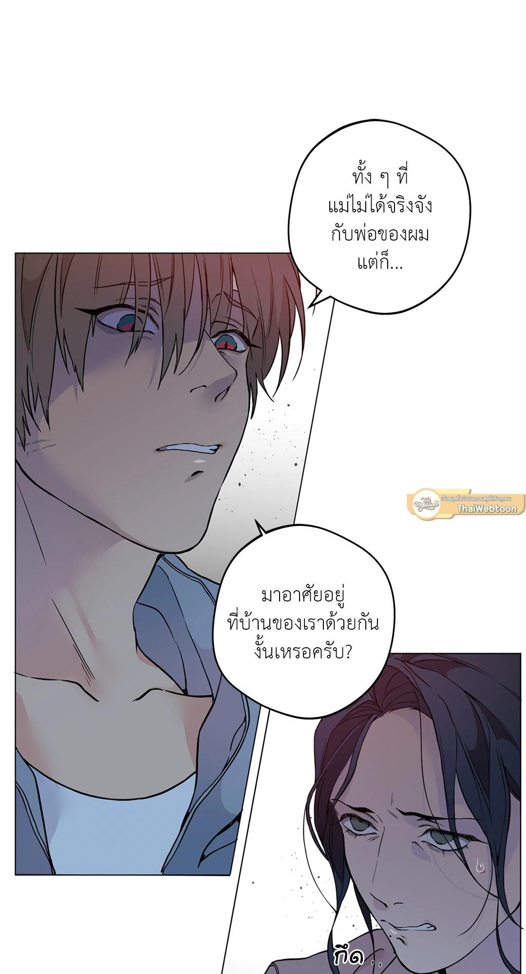 หน้า 59