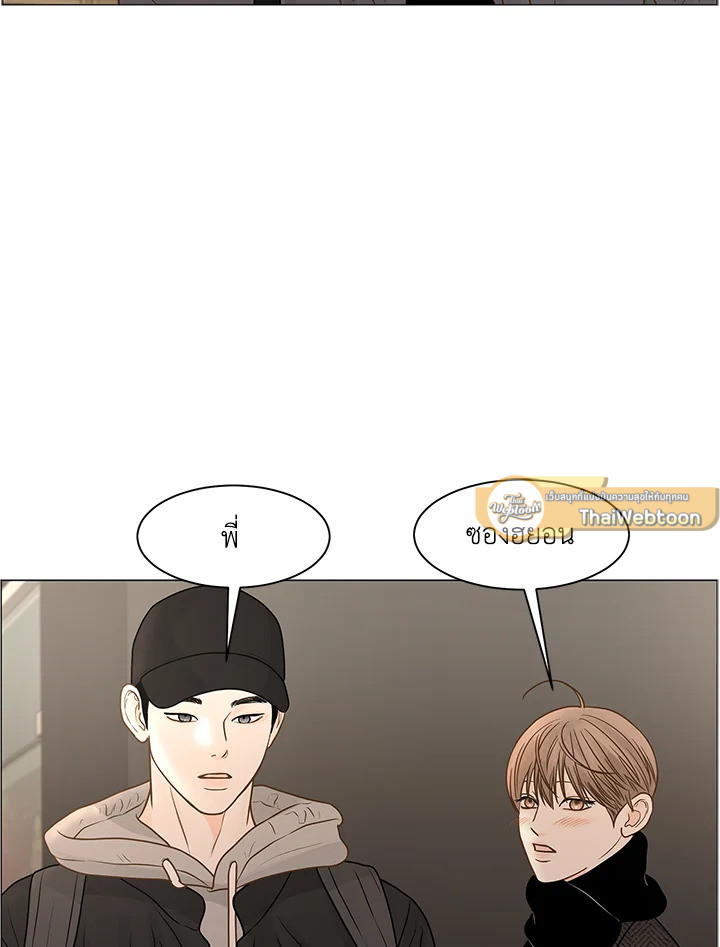 หน้า 58
